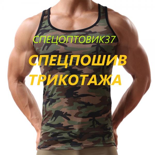 Спецоптовик37- Пошив одежды для маркетплейсов wildberries — фото 4